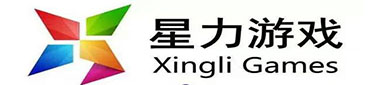 星力10代电玩