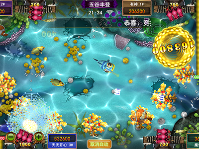 信誉星力10代海王