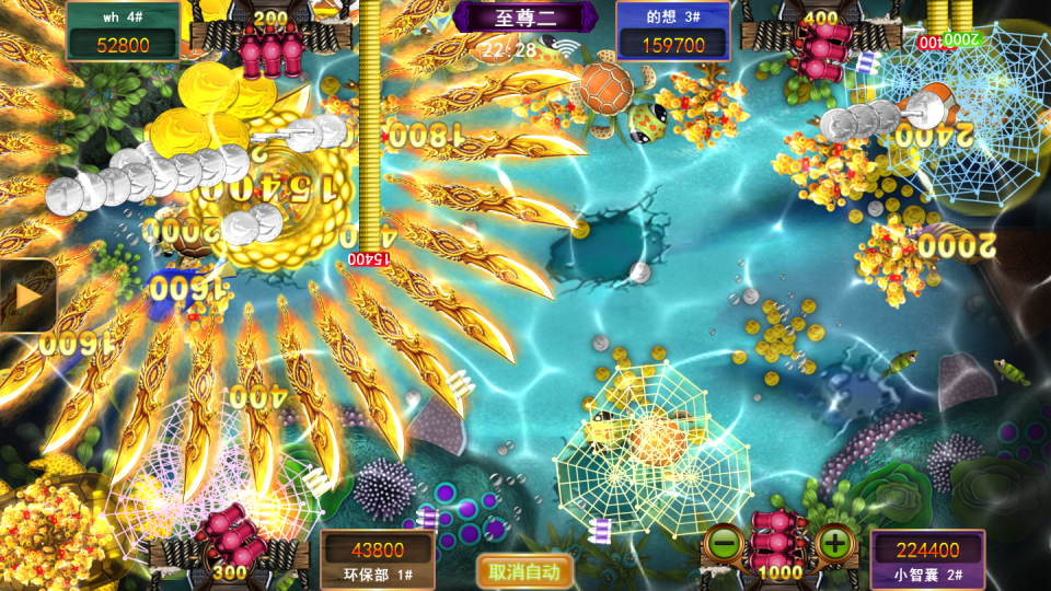 靠谱牛魔王星力十代